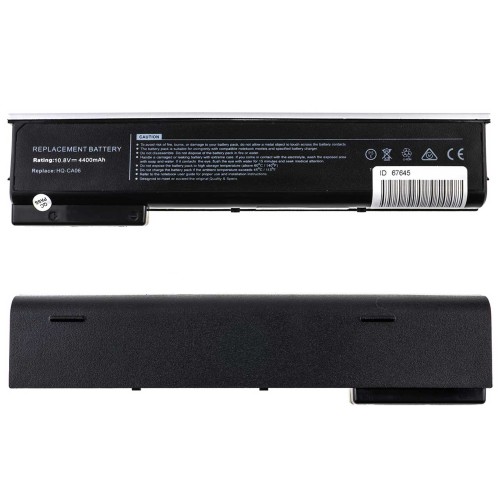 Аккумулятор (батарея) для HP ProBook 650 G1