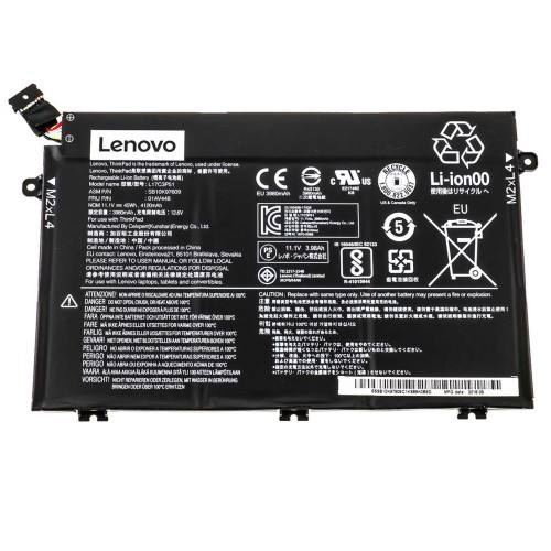 Акумулятор (батарея) для Lenovo E41-55