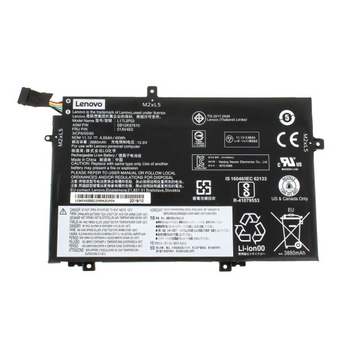 Акумулятор (батарея) для Lenovo Thinkpad L14 Gen 1