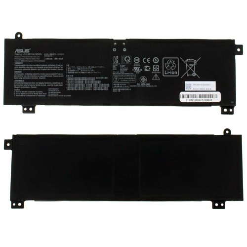Аккумулятор (батарея) для Asus FA507RE