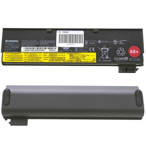 Аккумулятор (батарея) для Lenovo ThinkPad X260