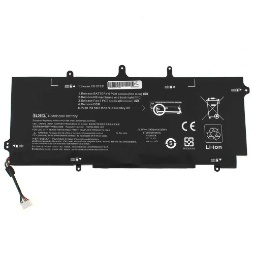 Акумулятор (батарея) для  HP EliteBook 1040