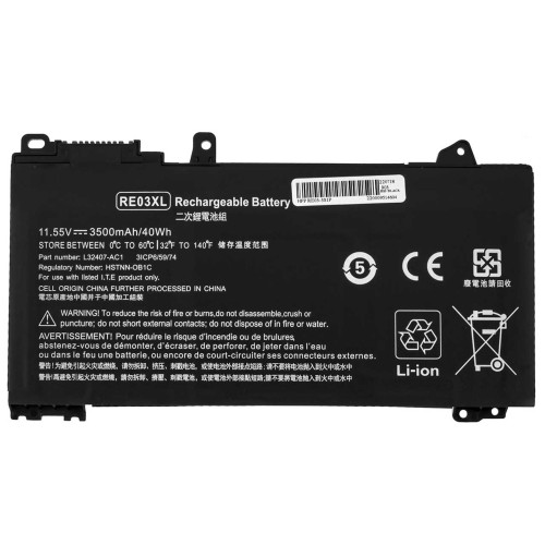 Акумулятор (батарея) для HP Probook 450 G7