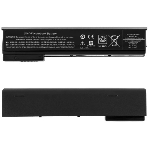 Аккумулятор (батарея) для HP ProBook 650 G1