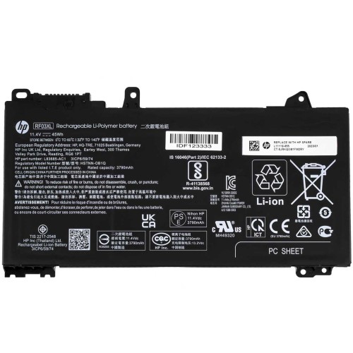 Акумулятор (батарея) для HP ProBook 450 G7