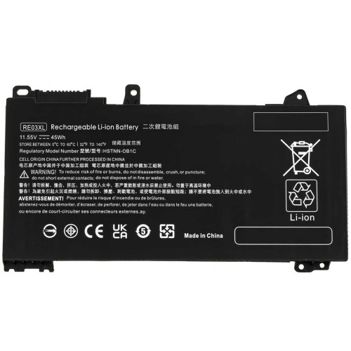 Акумулятор (батарея) для HP ProBook 450 G7