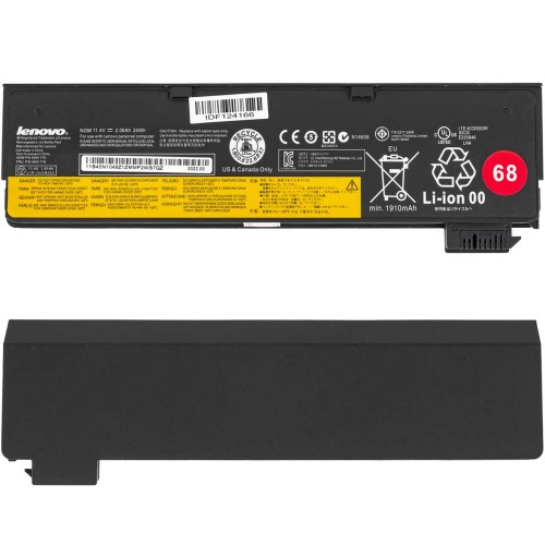Акумулятор (батарея) для Lenovo ThinkPad X260