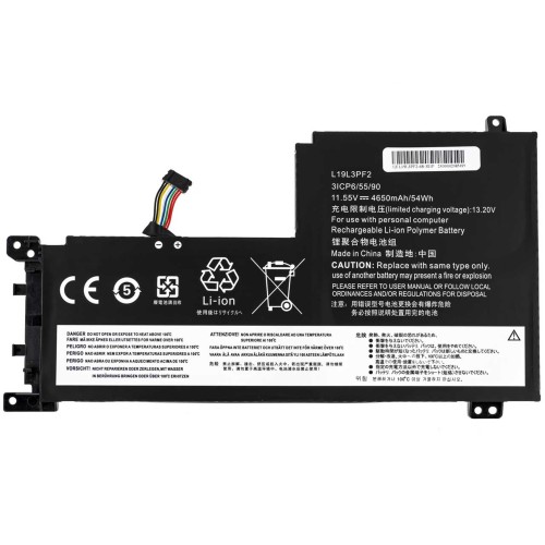 Аккумулятор (батарея) для Lenovo ideapad 5-15ALC05