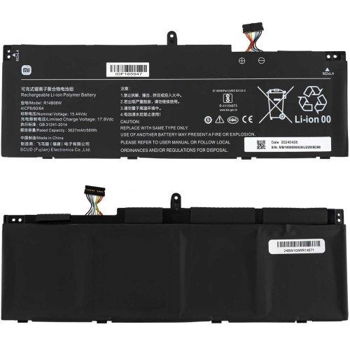 Аккумулятор (батарея) для Xiaomi R14B06W