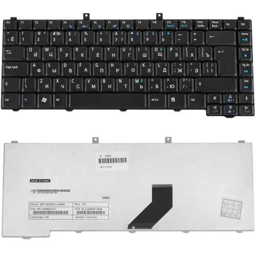 Клавиатура для ноутбука Acer Aspire 3650 (156)