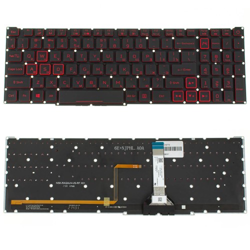Клавиатура для ноутбука Acer Nitro An515-57 (3982)