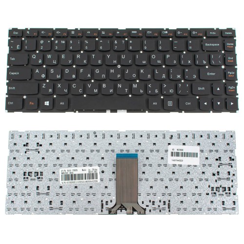 Клавіатура для ноутубка Lenovo IdeaPad 100S-14IBR (25315)
