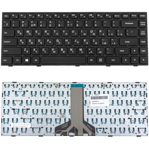 Клавіатура для ноутубка Lenovo IdeaPad 100-14IBD (24997)