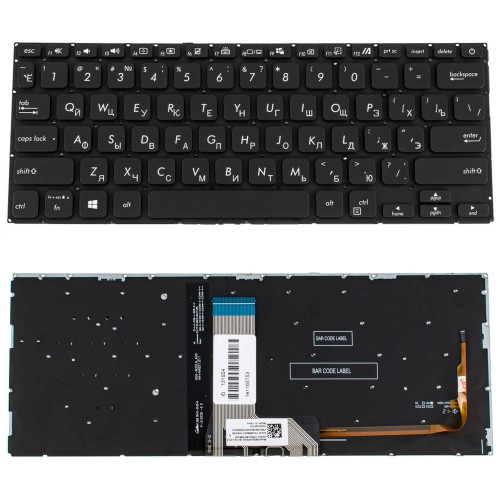 Клавиатура для ноутбука Asus A409FL (15539)