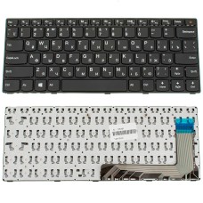 Клавіатура Lenovo 110-14ISK