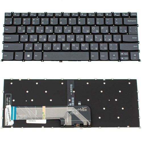 Клавіатура для ноутубка Lenovo Flex 7 14IAU7 (27184)