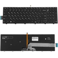 Клавиатура Dell Inspiron 5558