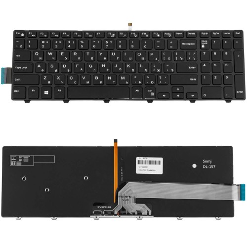 Клавіатура для ноутубка Dell Inspiron 5558 (28043)