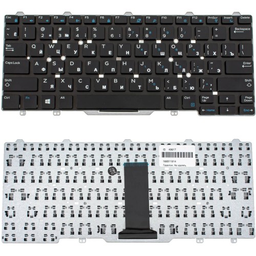 Клавиатура для ноутбука Dell Latitude 5490 (28762)