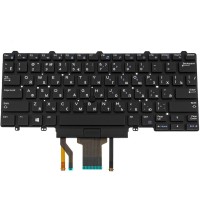 Клавиатура Dell Latitude 5490