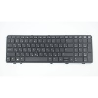Клавиатура HP Probook 650 G1