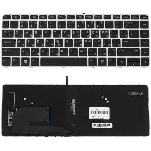 Клавиатура для ноутбука HP EliteBook 840 G4 (30455)