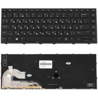 Клавиатура HP EliteBook 840 G5