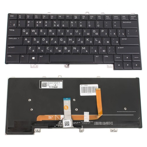Клавиатура для ноутбука Dell Alienware 15 R4 (27366)