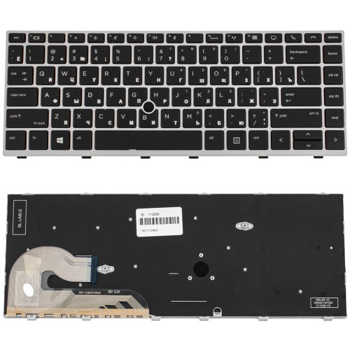 Клавиатура для ноутбука HP EliteBook 840 G5 (30460)