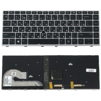 Клавиатура HP EliteBook 840 G5