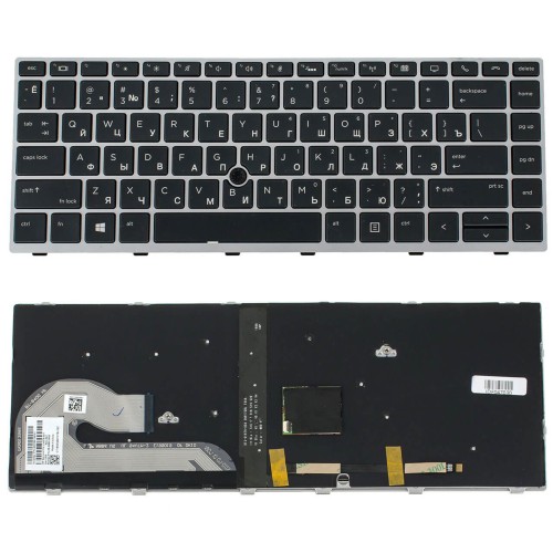 Клавиатура для ноутбука HP EliteBook 840 G5 (30461)