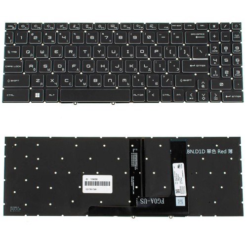 Клавиатура для ноутбука MSI GL66 (36031)