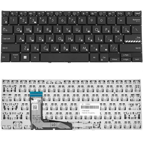 Клавиатура для ноутбука Asus X1403ZA (19479)