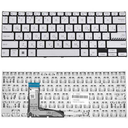 Клавиатура для ноутбука Asus X1403ZA (19481)